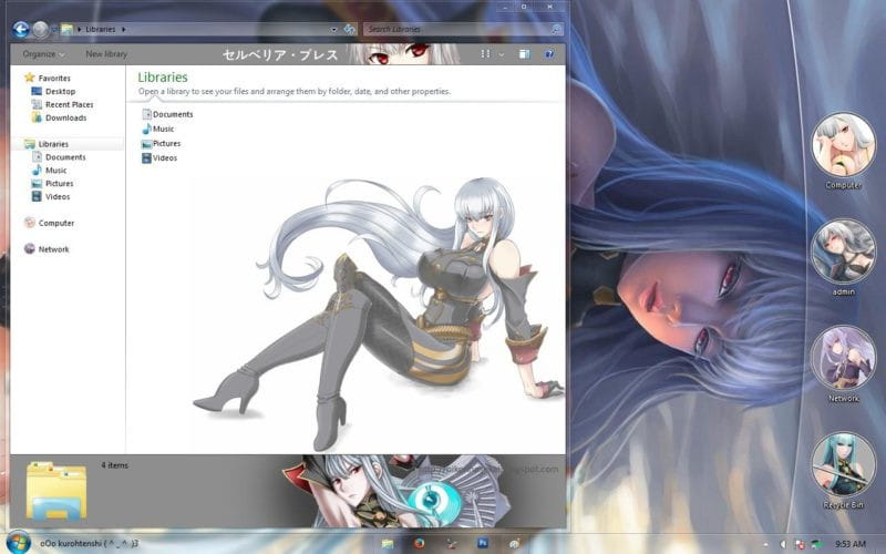 战场的的女武神 塞露贝利亚·布蕾斯 Win7电脑主题下载