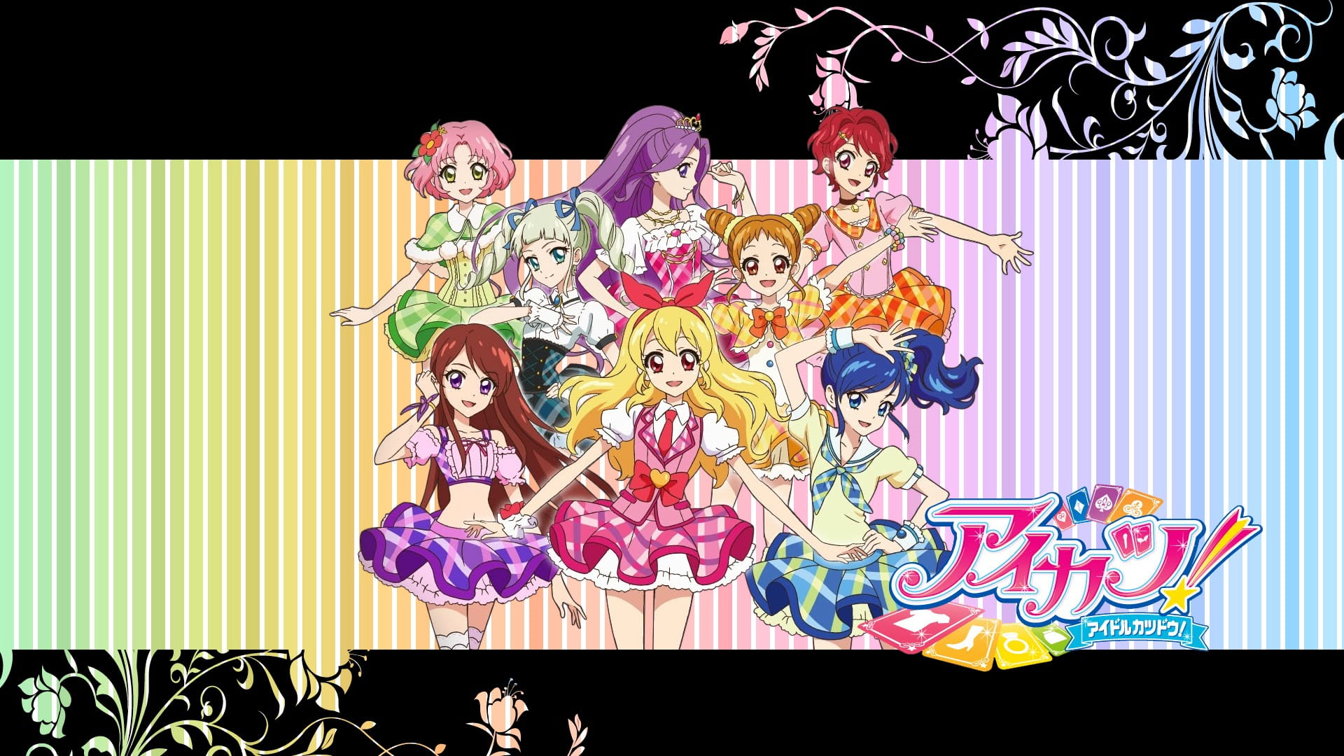 Aikatsu！偶像活动！电脑壁纸下载(1)