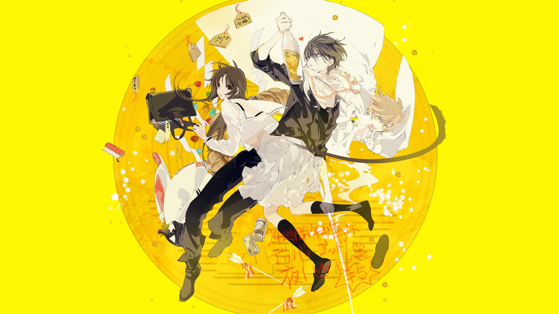 彼岸与此岸的交集 野良神高清电脑壁纸(1)