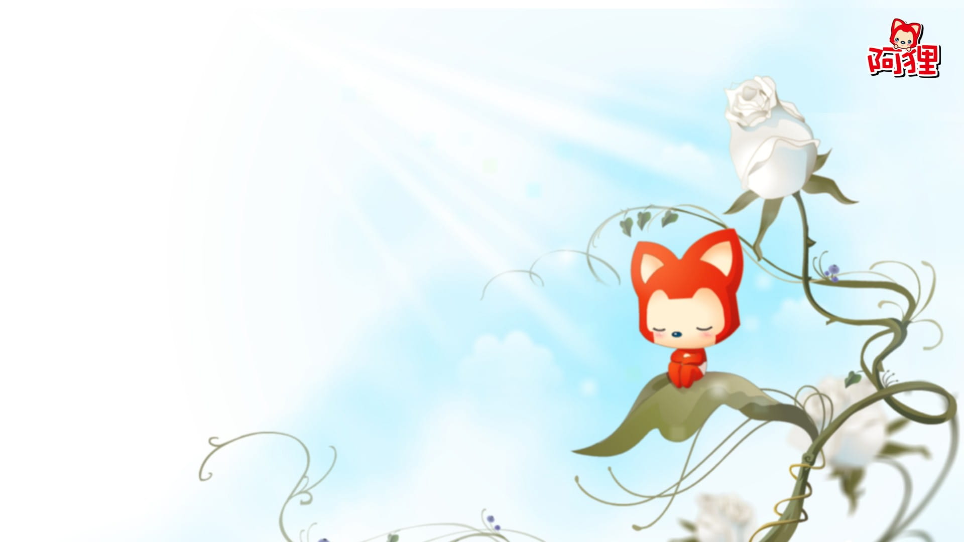 阿狸可爱的小狐狸桌面壁纸