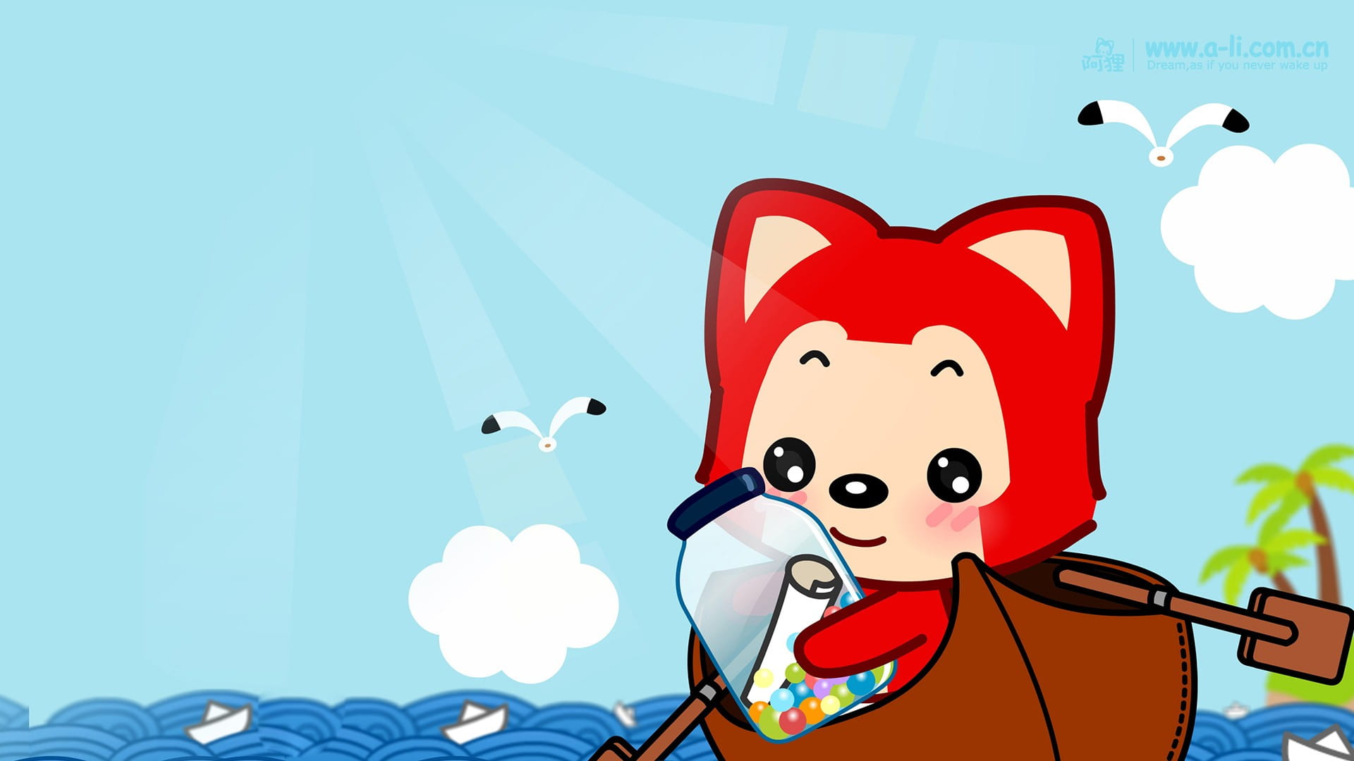 阿狸可爱的小狐狸桌面壁纸