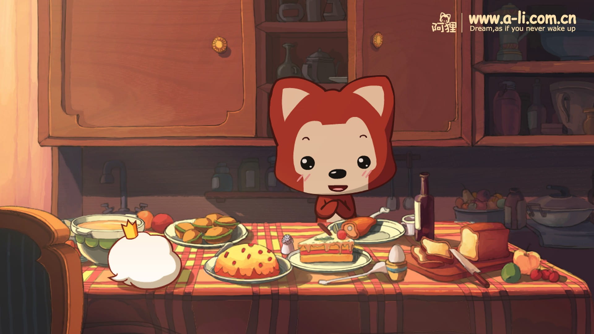 阿狸可爱的小狐狸桌面壁纸