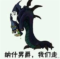 皮皮虾我们走表情包下载