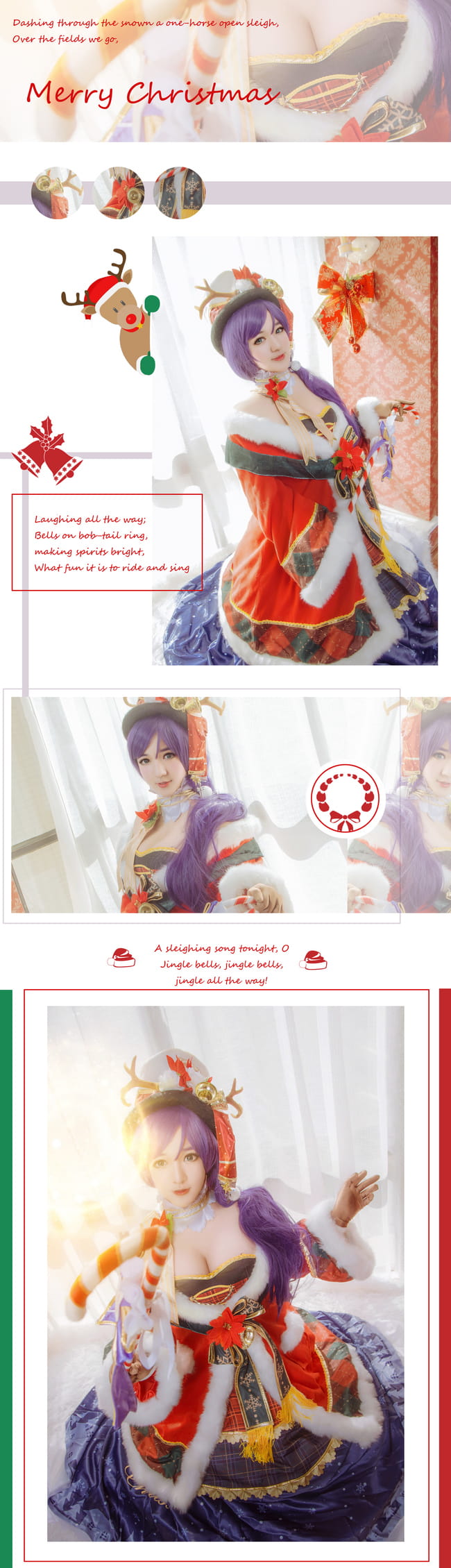 大魔王东条希 圣诞装COS