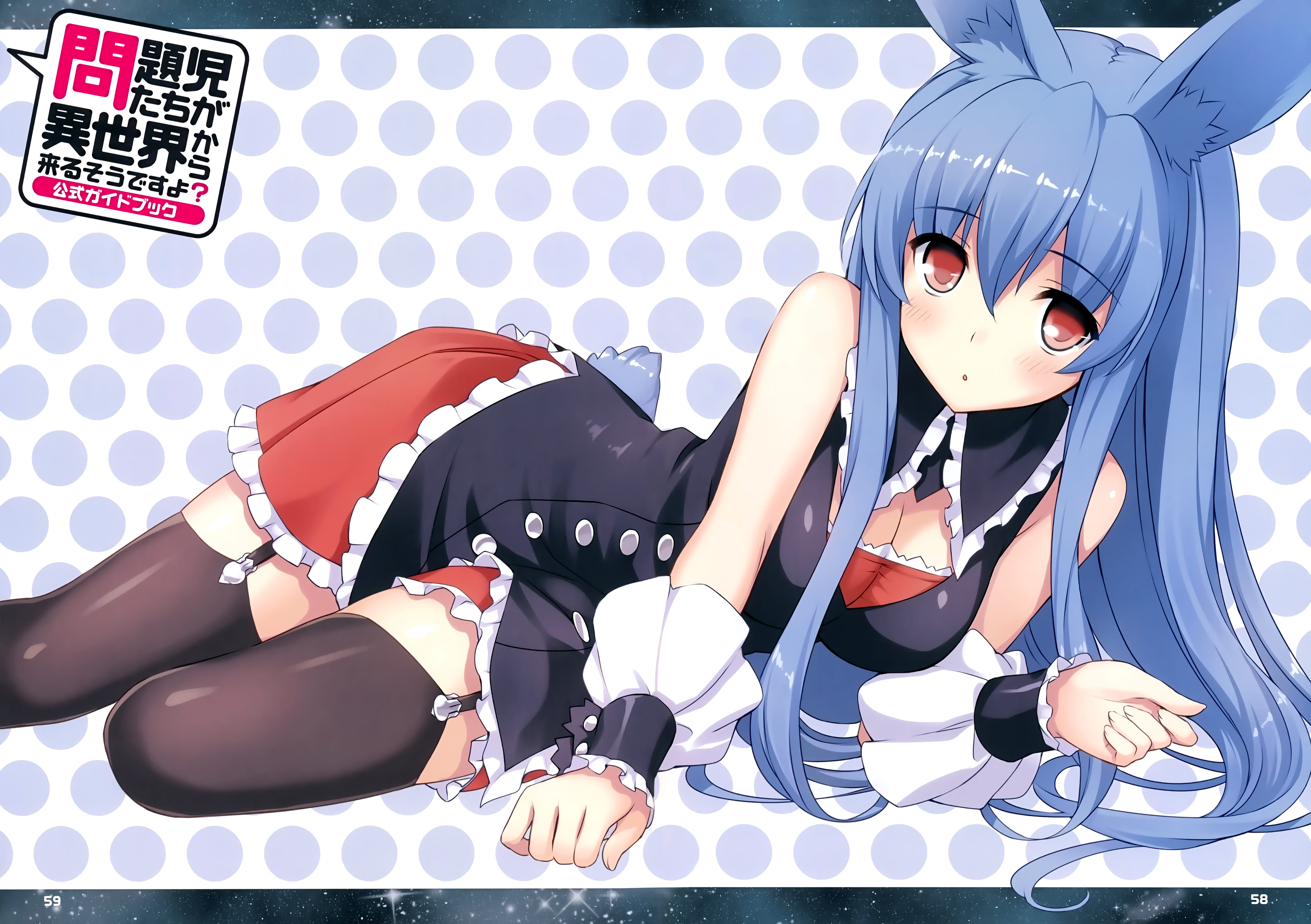 2017.2.09一周动漫壁纸精选第九期(1)