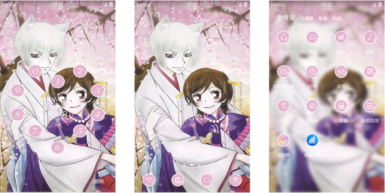 元气少女缘结神 桃园奈奈生&巴卫 安卓手机主题下载