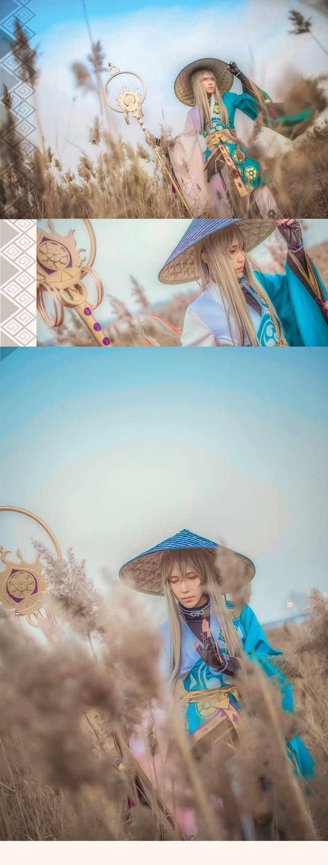 网易手游阴阳师 ssr式神青坊主超还原cosplay(1)