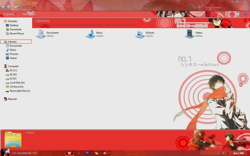project 阳炎计划 如月伸太郎 win7动漫电脑主题下载