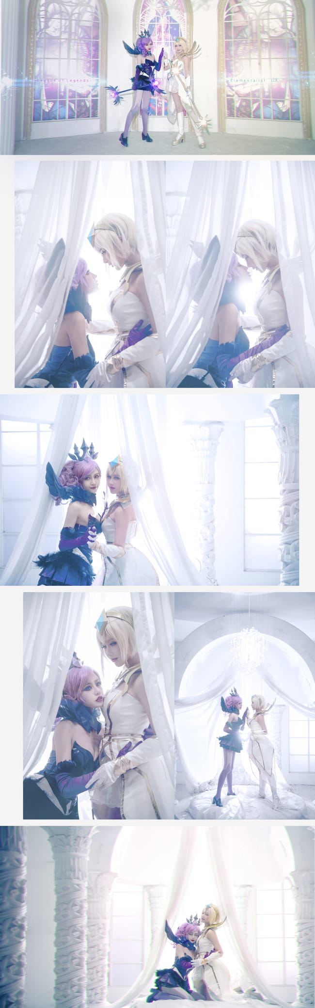 英雄联盟大 元素使拉克丝 光&暗 高清cos写真