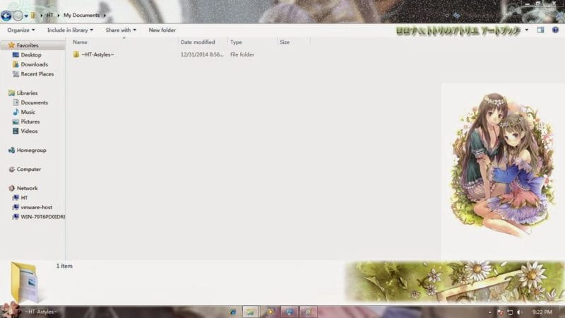 亚兰德的炼金术士 罗乐娜 win7电脑主题下载