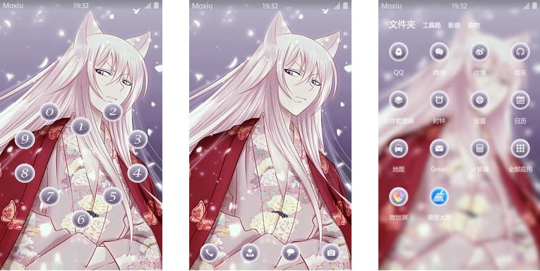 元气少女缘结神 傲娇巴卫 安卓手机主题下载