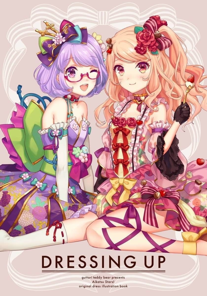 偶像活动STARS! 少女偶像手机壁纸大放送(1)