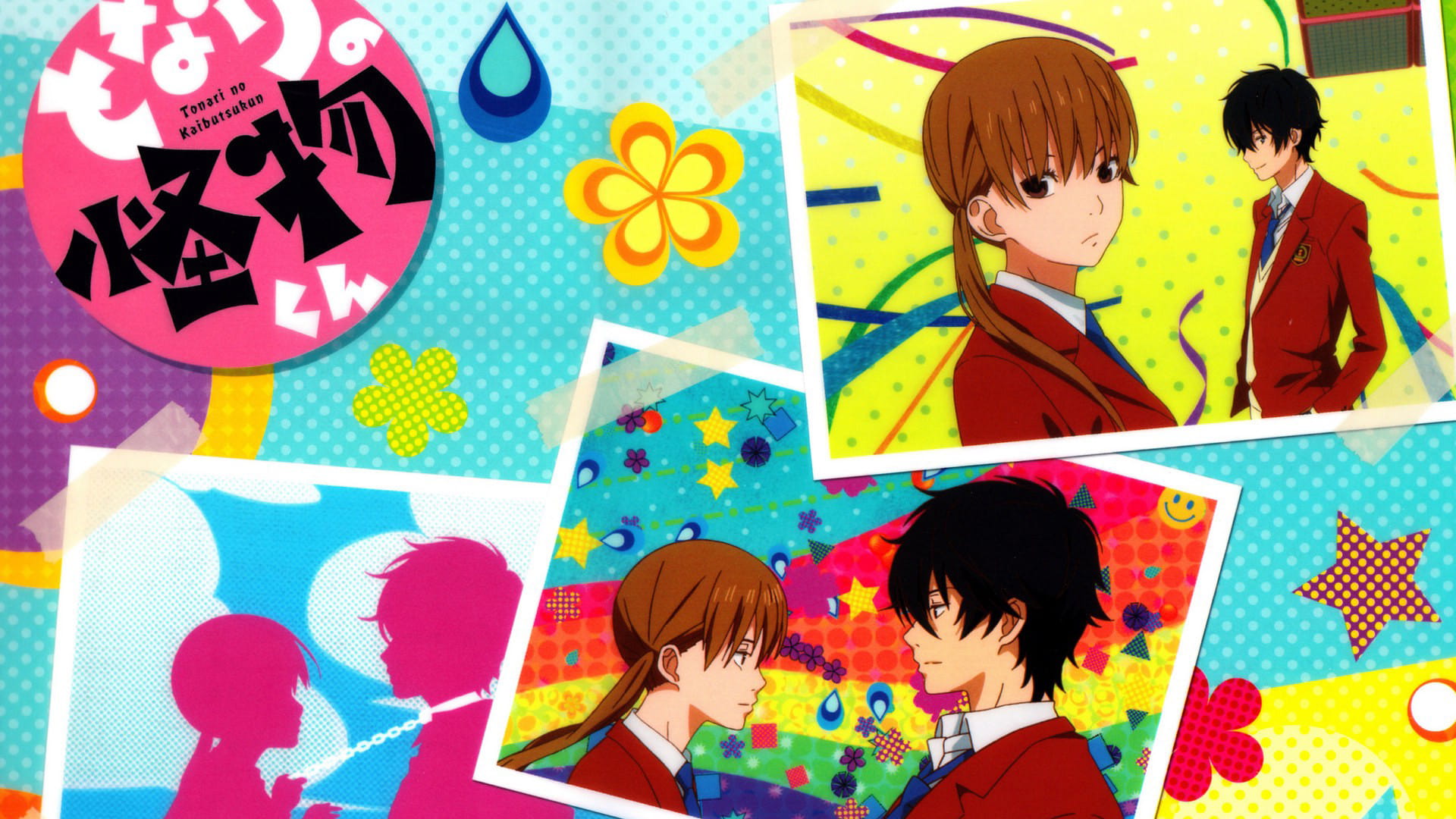 邻座的怪同学 动漫电脑壁纸下载(1)