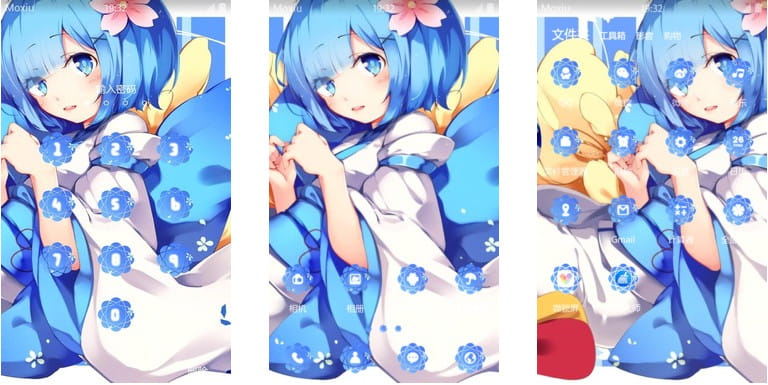 萌萌幼年蕾姆 安卓手机主题下载