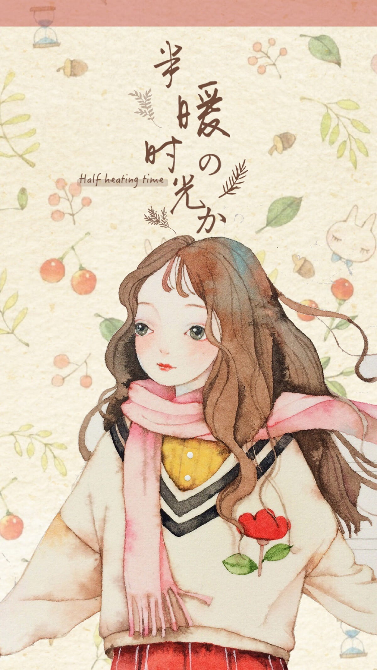 绘制小清新 水彩插画系列手机壁纸(1)