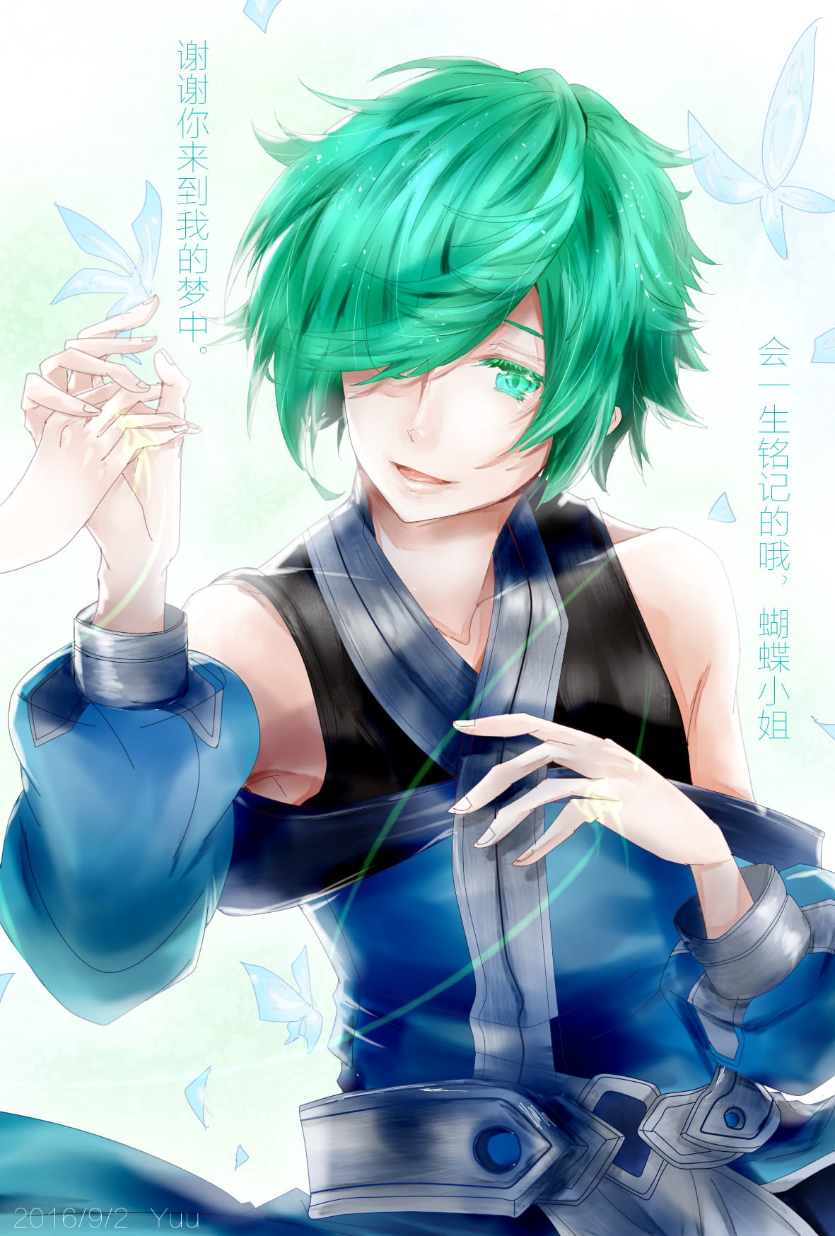 王者荣耀 手游萌图手机壁纸下载(1)