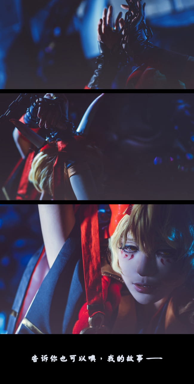 网易手游阴阳师 sr式神 般若 魅惑cosplay