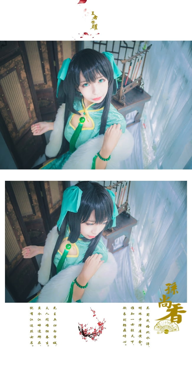 成为本小姐的粉丝吧 王者荣耀孙尚香COS