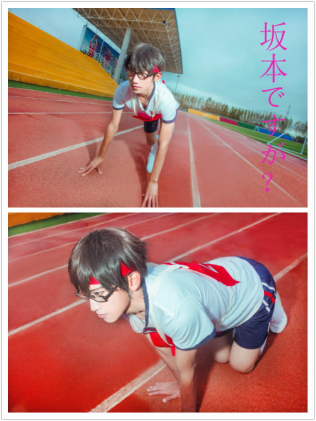 在下坂本 有何贵干 一点都不装逼的cosplay