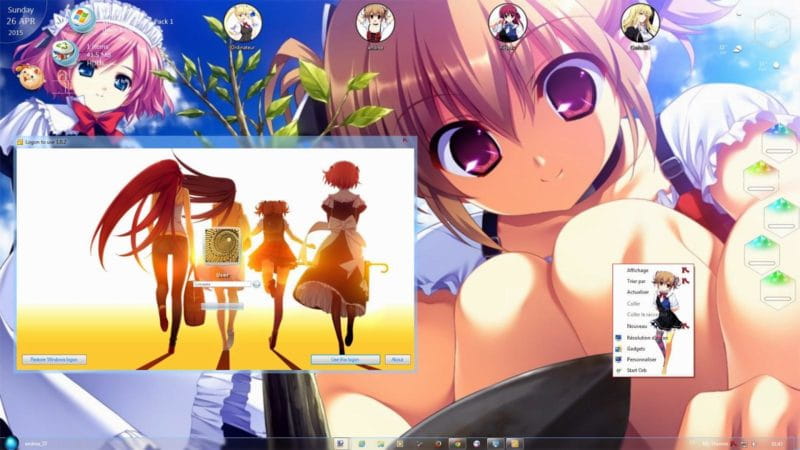 灰色的乐园 win7电脑桌面主题下载