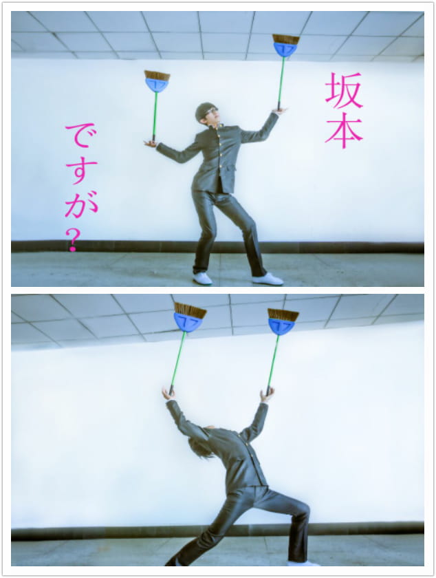 在下坂本 有何贵干 一点都不装逼的cosplay