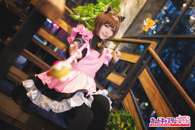 魔卡少女樱 黑猫女仆Cosplay