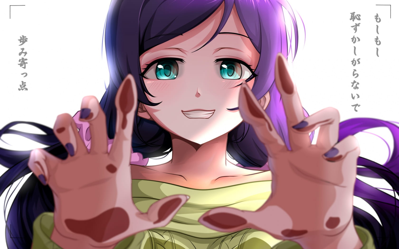 lovelive大魔王东条希 动漫少女电脑壁纸(1)