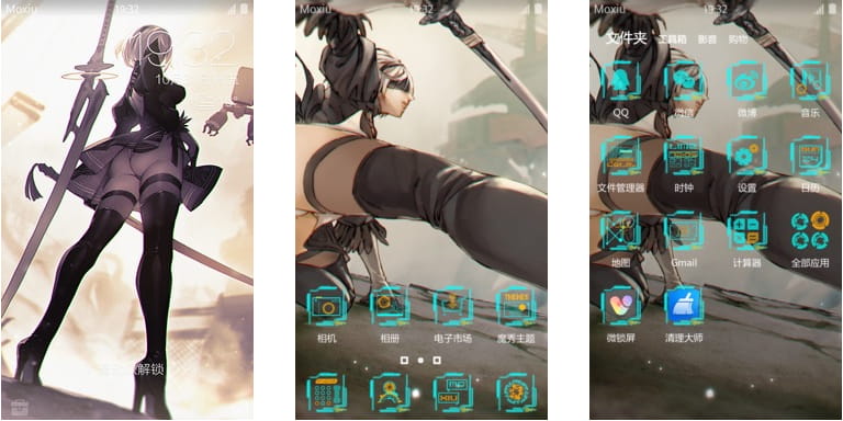 尼尔 机械纪元 2b小姐姐 安卓手机主题下载