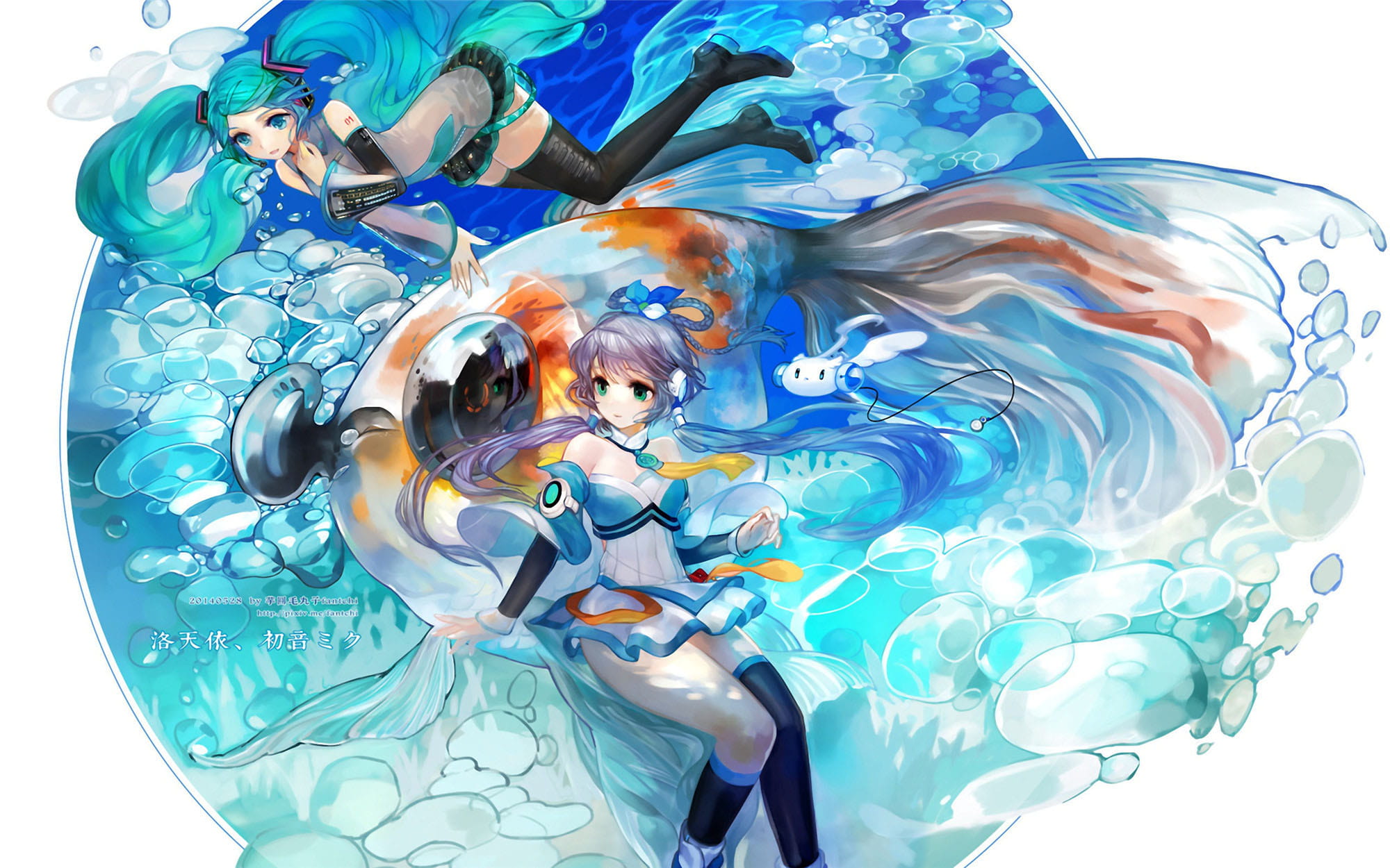 VOCALOID 洛天依 动漫电脑壁纸下载(1)