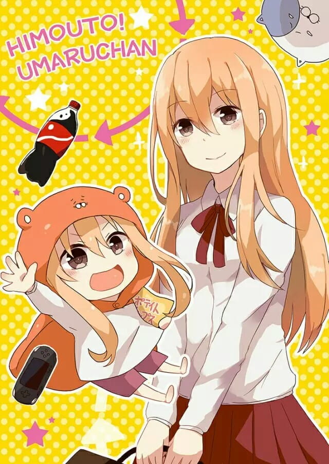 我是无码撸 干物妹小埋萌图手机壁纸(1)