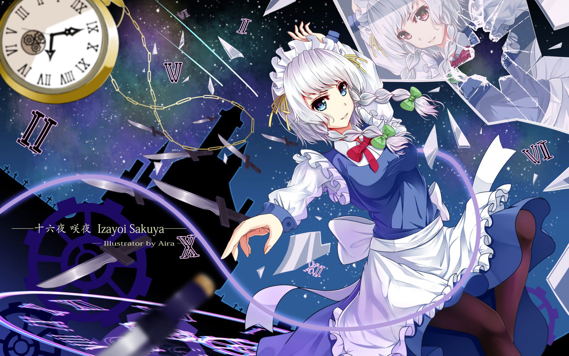 东方Projec 十六夜咲夜 动漫电脑壁纸(1)