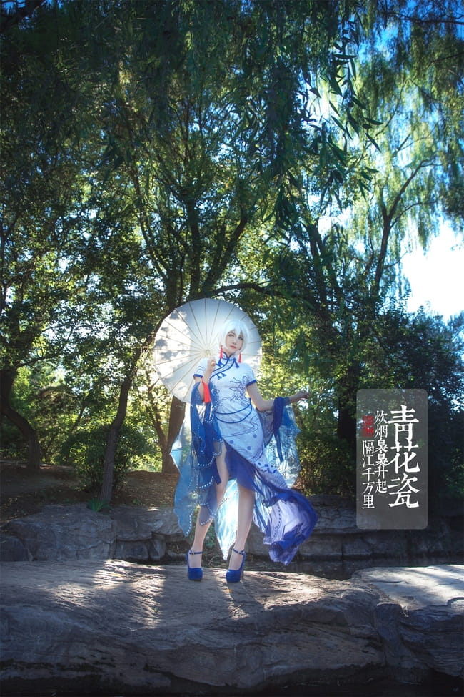VOCALOID 青花瓷 言和 cosplay(1)