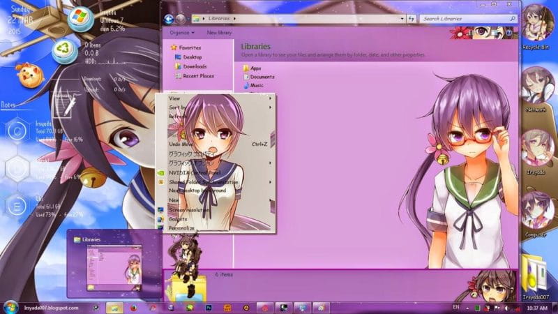 舰队Collection 曙 win7电脑主题下载