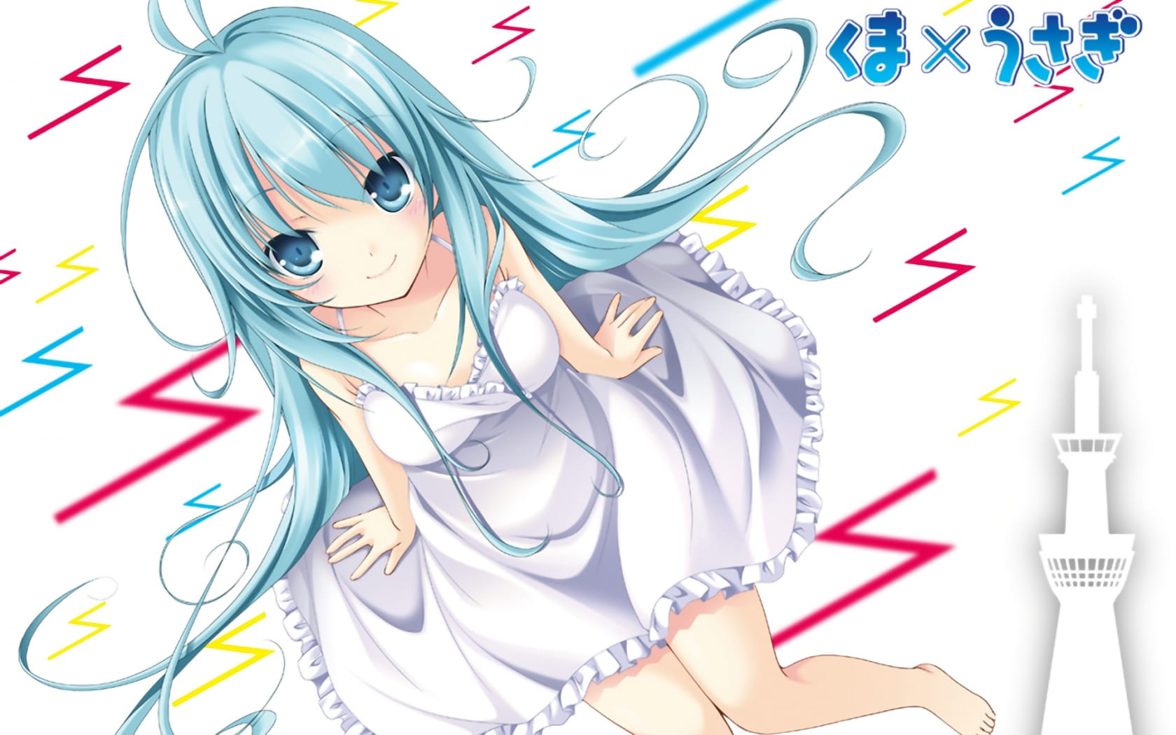 电波女与青春男 动漫电脑壁纸集(1)