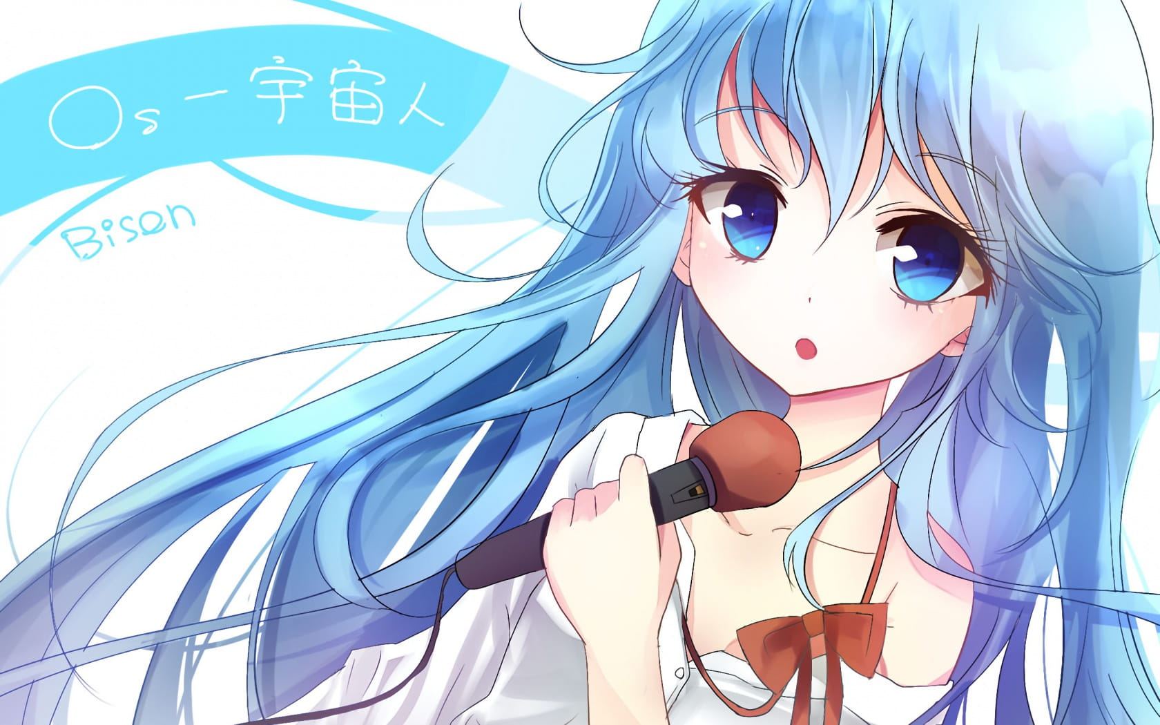 电波女与青春男 动漫电脑壁纸集(1)