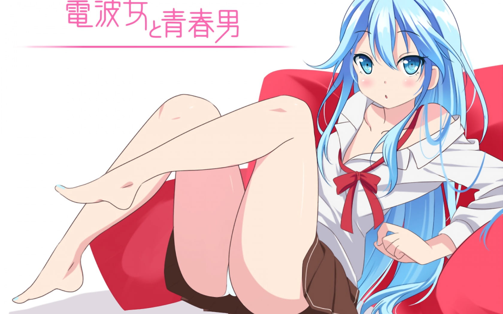 电波女与青春男 动漫电脑壁纸集(1)