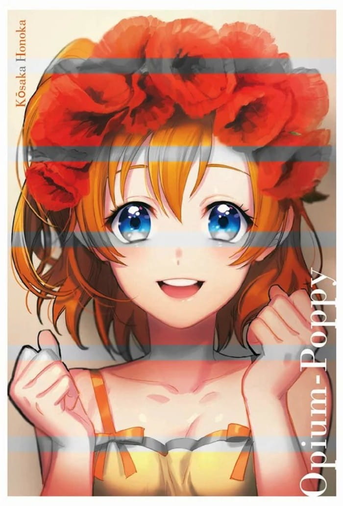 最强偶像少女团lovelive！系列套图手机壁纸