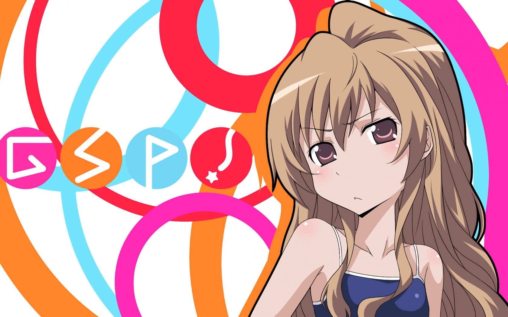 校园真情龙与虎 动漫电脑壁纸(1)