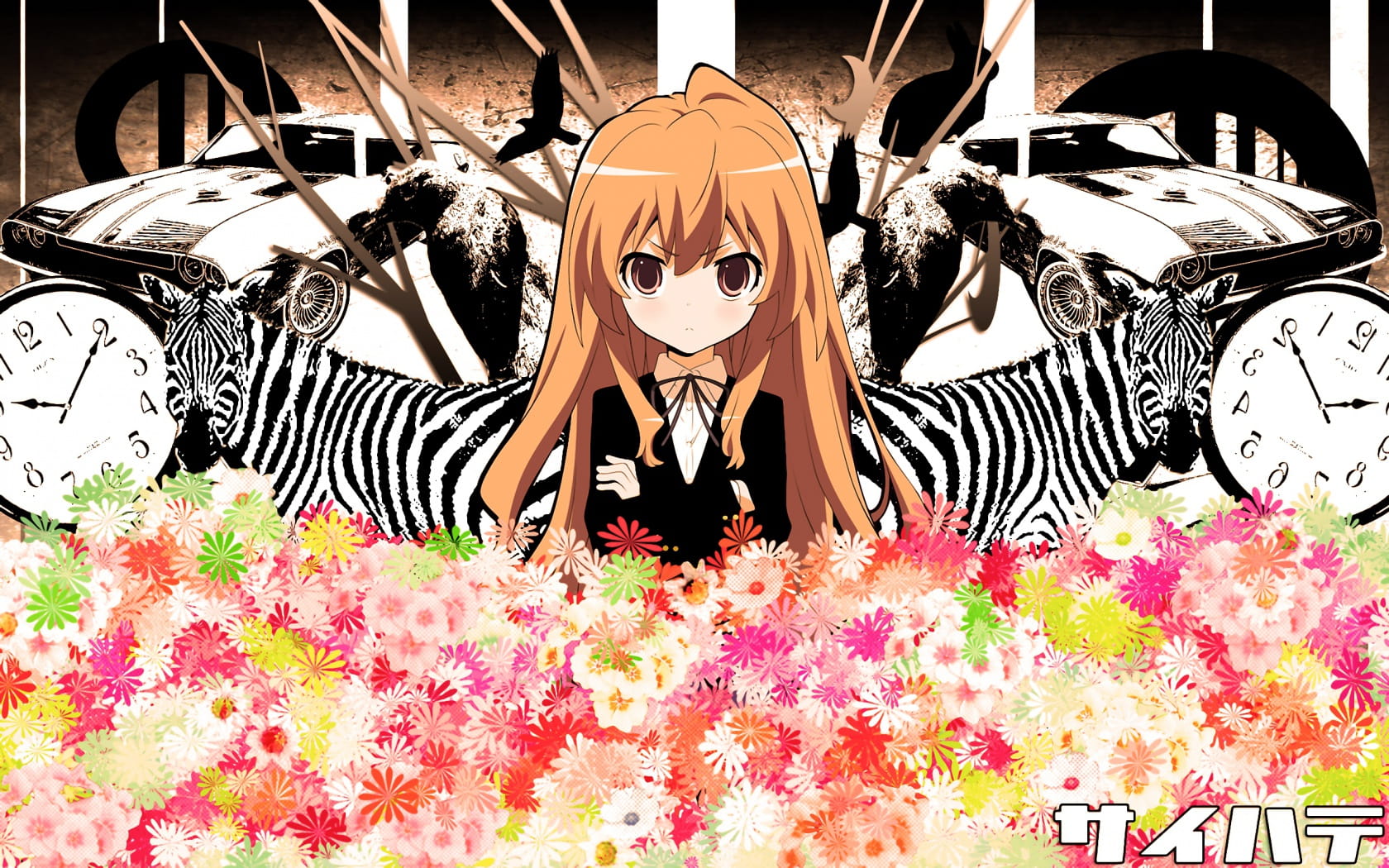 校园真情龙与虎 动漫电脑壁纸(1)