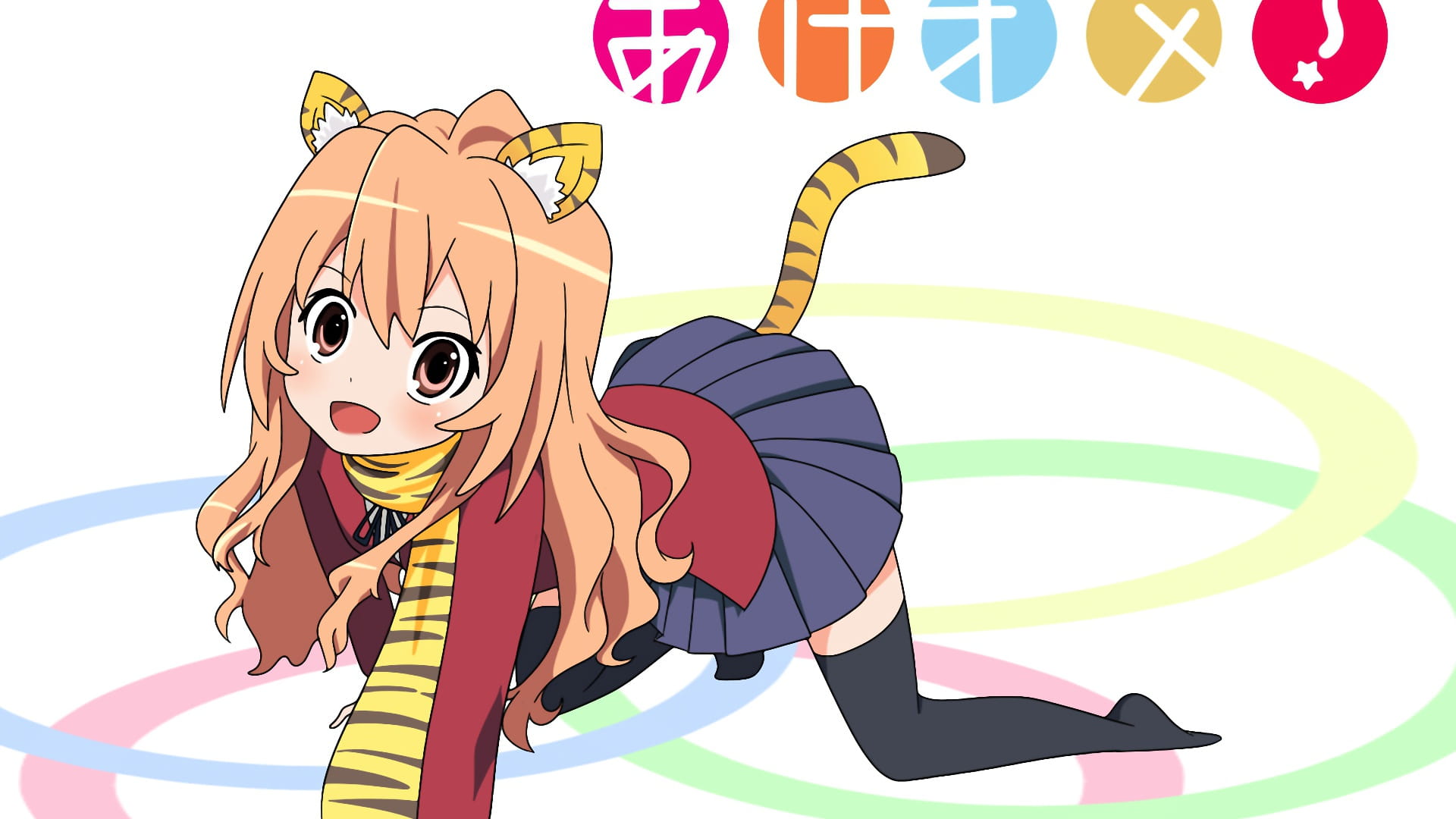 校园真情龙与虎 动漫电脑壁纸(1)