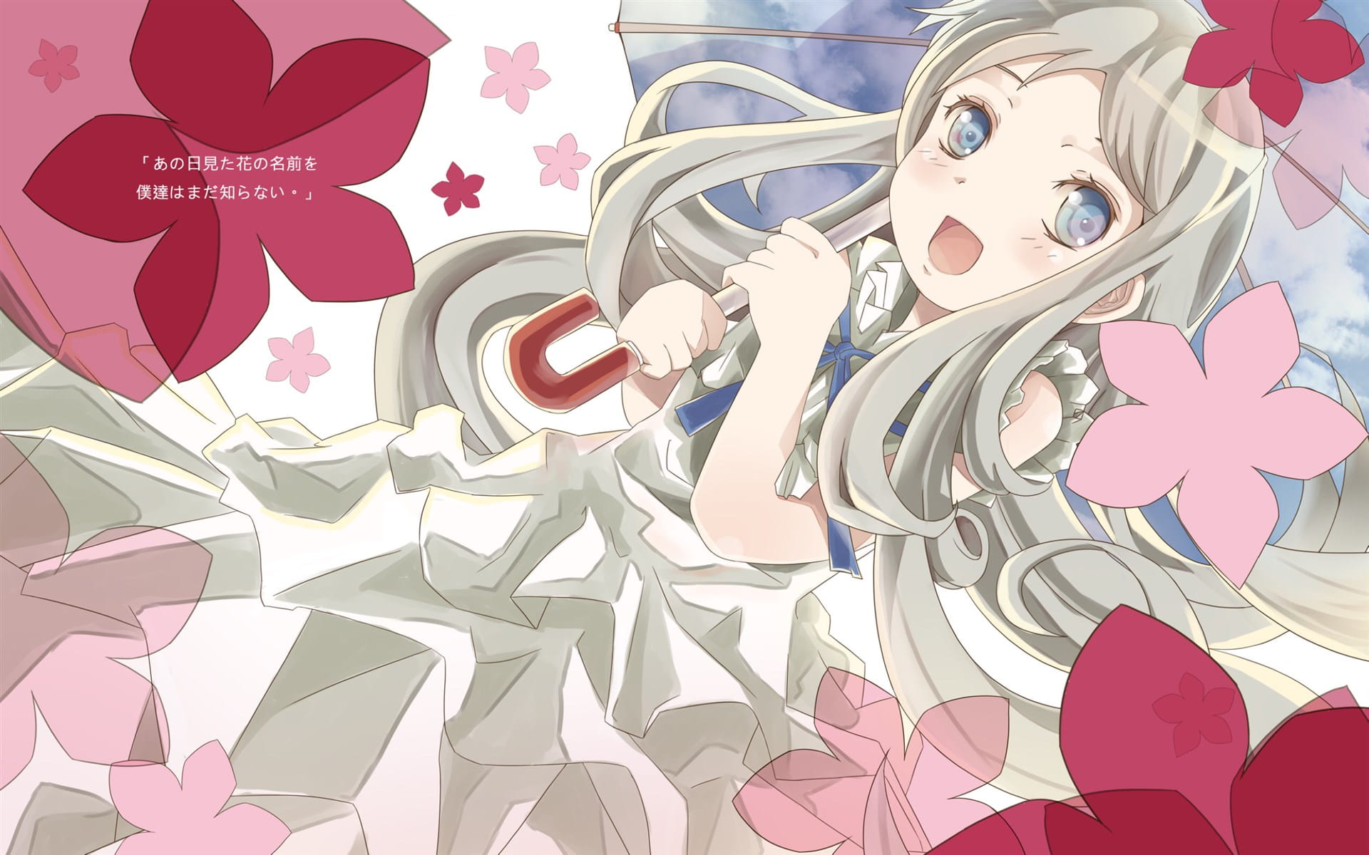 未闻花名 本间芽衣子 动漫电脑壁纸下载(1)