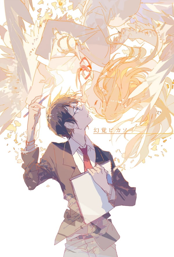 在樱树下独奏 四月是你的谎言手机壁纸