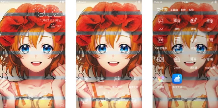 永不过气九人女天团 lovelive！安卓手机主题大集合！