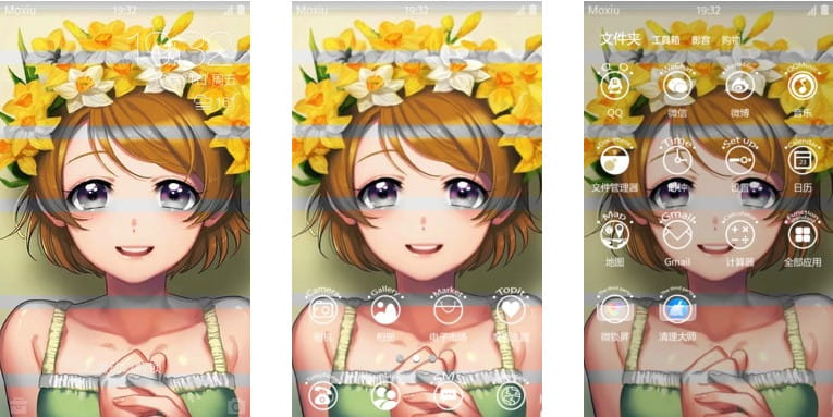 永不过气九人女天团 lovelive！安卓手机主题大集合！