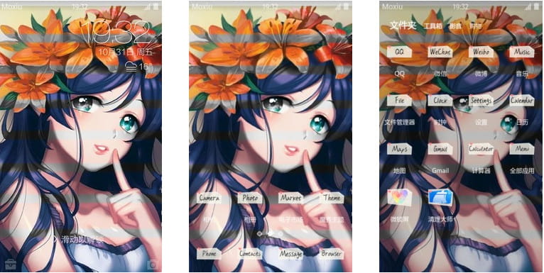 永不过气九人女天团 lovelive！安卓手机主题大集合！