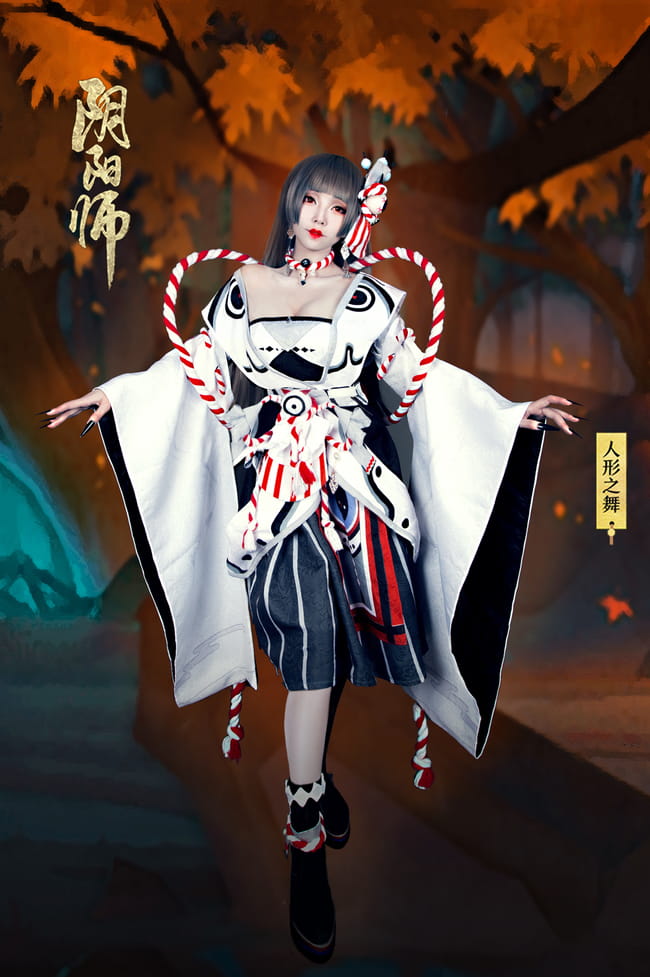 人形之舞 红叶 阴阳师超美cosplay(1)