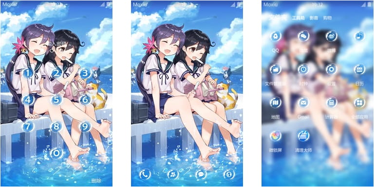 舰队Collection 姐妹花 安卓手机主题下载