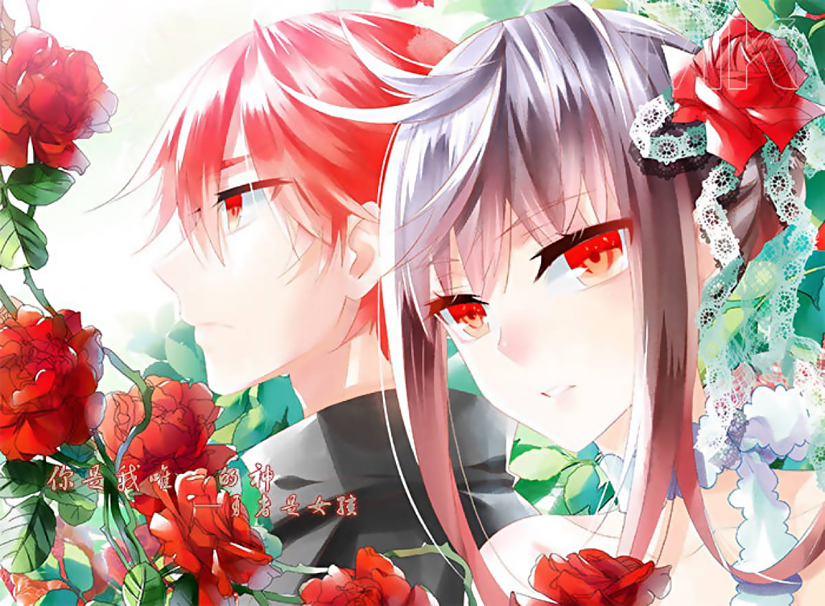 魔幻漫画勇者是女孩 电脑壁纸下载