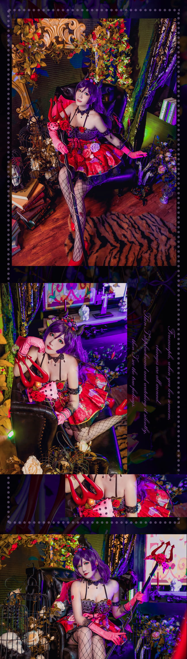 lovelive！小恶魔希 cosplay