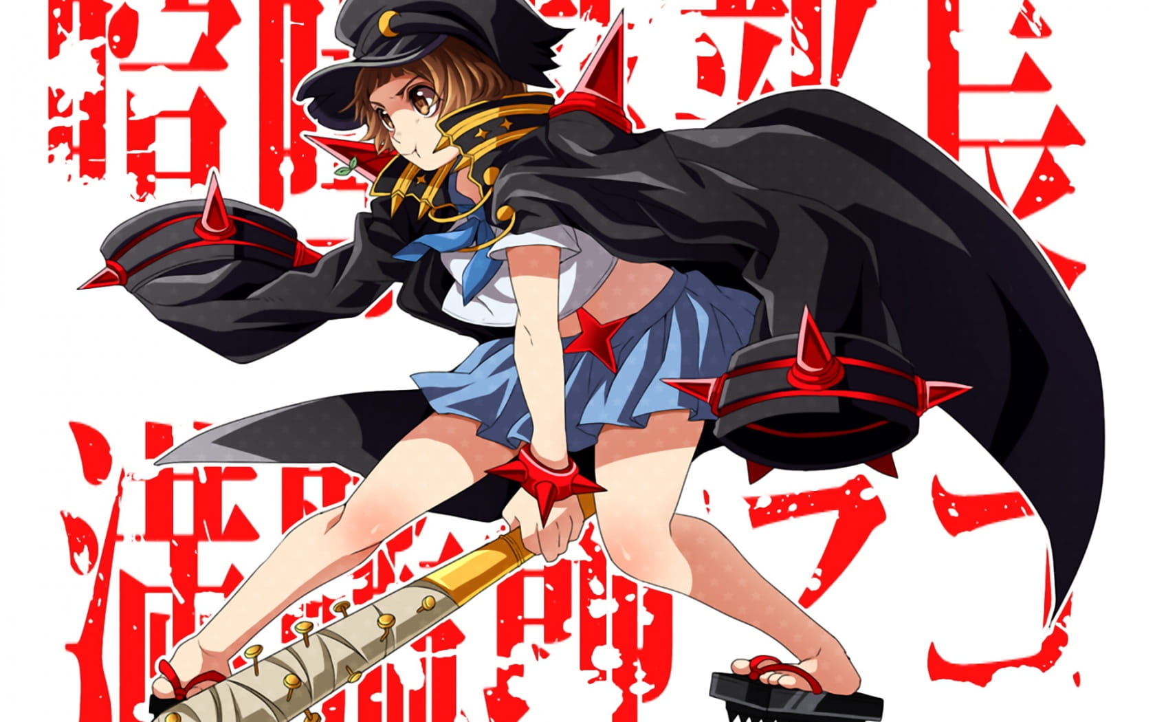 英勇少女 斩服少女动漫电脑壁纸(1)